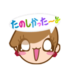 彼女のひとこと。vol.1（個別スタンプ：13）