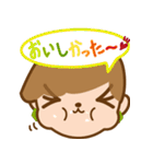 彼女のひとこと。vol.1（個別スタンプ：14）