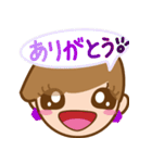 彼女のひとこと。vol.1（個別スタンプ：15）