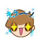 彼女のひとこと。vol.1（個別スタンプ：16）