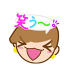 彼女のひとこと。vol.1（個別スタンプ：18）