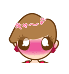 彼女のひとこと。vol.1（個別スタンプ：24）
