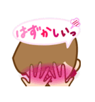 彼女のひとこと。vol.1（個別スタンプ：25）