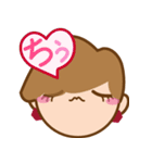 彼女のひとこと。vol.1（個別スタンプ：27）