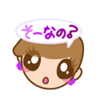 彼女のひとこと。vol.1（個別スタンプ：32）