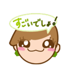 彼女のひとこと。vol.1（個別スタンプ：35）