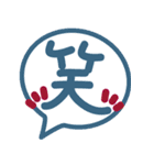 彼女のひとこと。vol.1（個別スタンプ：36）