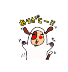 ヂョンさん犬ですねん！関西弁（個別スタンプ：3）
