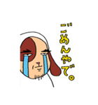 ヂョンさん犬ですねん！関西弁（個別スタンプ：4）
