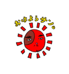 ヂョンさん犬ですねん！関西弁（個別スタンプ：5）
