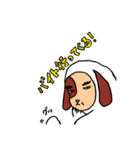 ヂョンさん犬ですねん！関西弁（個別スタンプ：7）