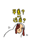 ヂョンさん犬ですねん！関西弁（個別スタンプ：8）