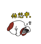 ヂョンさん犬ですねん！関西弁（個別スタンプ：10）