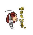 ヂョンさん犬ですねん！関西弁（個別スタンプ：12）