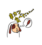 ヂョンさん犬ですねん！関西弁（個別スタンプ：15）