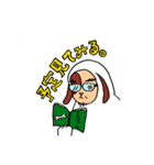 ヂョンさん犬ですねん！関西弁（個別スタンプ：17）