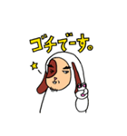 ヂョンさん犬ですねん！関西弁（個別スタンプ：18）