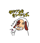 ヂョンさん犬ですねん！関西弁（個別スタンプ：19）