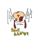 ヂョンさん犬ですねん！関西弁（個別スタンプ：20）