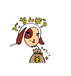 ヂョンさん犬ですねん！関西弁（個別スタンプ：21）