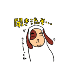 ヂョンさん犬ですねん！関西弁（個別スタンプ：25）