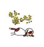 ヂョンさん犬ですねん！関西弁（個別スタンプ：26）