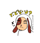 ヂョンさん犬ですねん！関西弁（個別スタンプ：32）