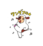 ヂョンさん犬ですねん！関西弁（個別スタンプ：37）