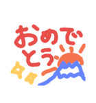 ある程度仲いい人向けのスタンプ（個別スタンプ：4）