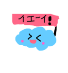ふわりんのスタンプ（個別スタンプ：7）