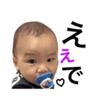 ゆとまるだ（個別スタンプ：12）