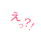 毎日使う！（個別スタンプ：1）