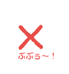 毎日使う！（個別スタンプ：7）