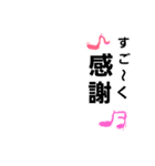 毎日使う！（個別スタンプ：13）