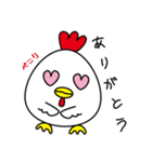 子育てに奮闘しトリます。（個別スタンプ：7）