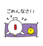 子育てに奮闘しトリます。（個別スタンプ：8）