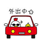 子育てに奮闘しトリます。（個別スタンプ：12）