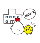 子育てに奮闘しトリます。（個別スタンプ：30）