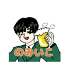 デカ文字すたんぷ（個別スタンプ：5）