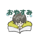 デカ文字すたんぷ（個別スタンプ：8）