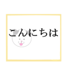 日常会話の色紙（個別スタンプ：3）