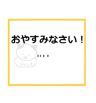 日常会話の色紙（個別スタンプ：6）