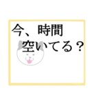 日常会話の色紙（個別スタンプ：9）