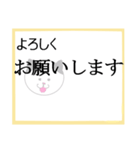 日常会話の色紙（個別スタンプ：10）