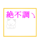 日常会話の色紙（個別スタンプ：18）