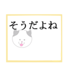 日常会話の色紙（個別スタンプ：25）