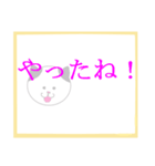 日常会話の色紙（個別スタンプ：26）