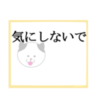日常会話の色紙（個別スタンプ：28）