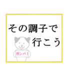 日常会話の色紙（個別スタンプ：30）