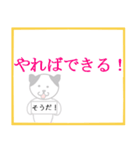 日常会話の色紙（個別スタンプ：31）